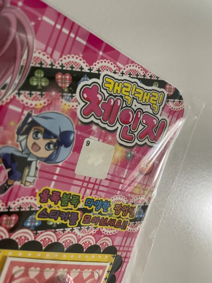 thumbnail-3